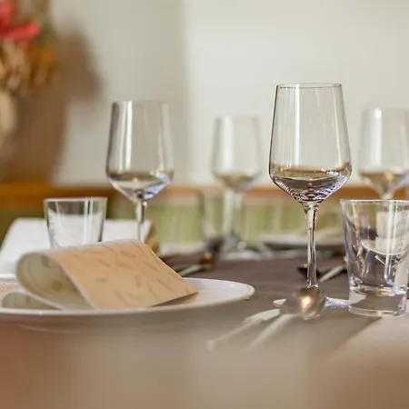 Haus Am Wildbach 3* Ауффах