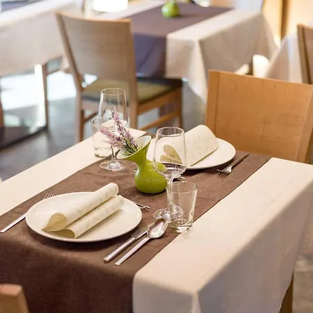 酒店 Haus Am Wildbach 3*